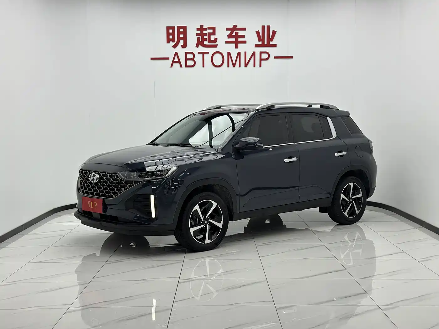 Hyundai ix35 2022