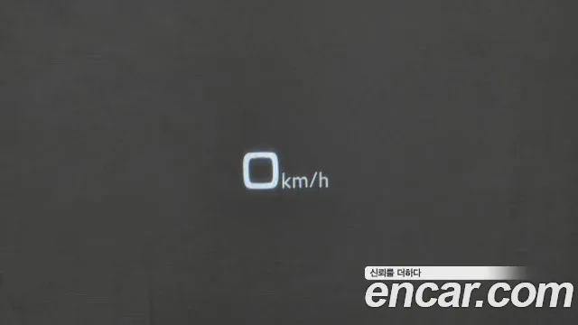 Audi Q8 2022