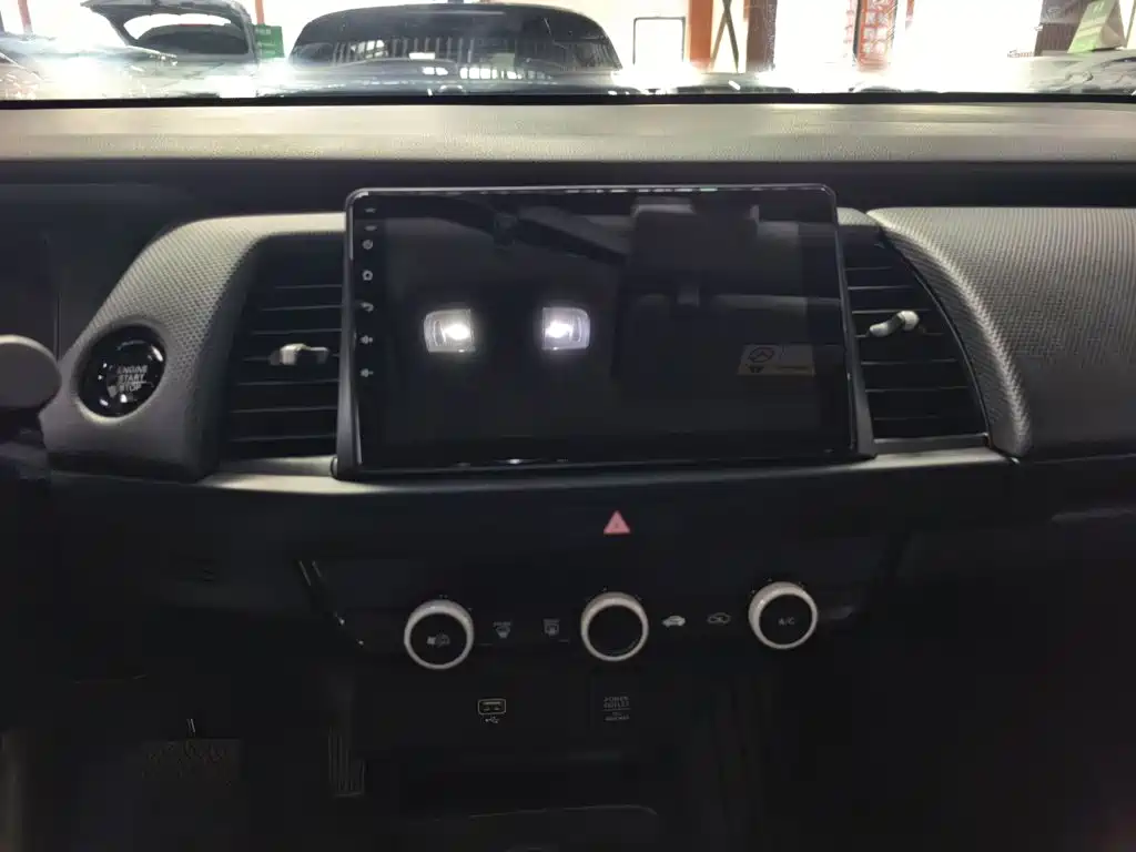 Honda Fit 2023