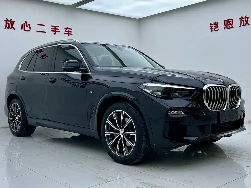 BMW X5 2021