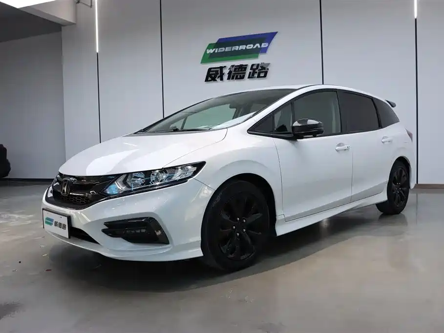 Honda Jade 2020