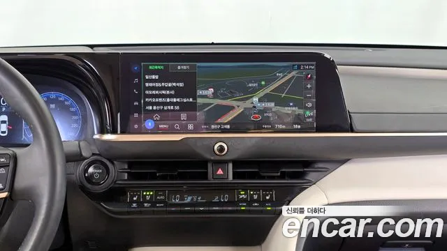 Toyota Crown 2023