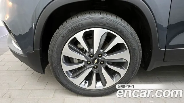 Chevrolet Trax 2021