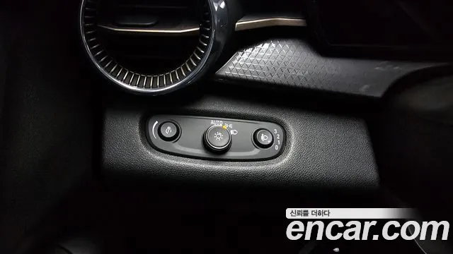 Chevrolet Trax 2023
