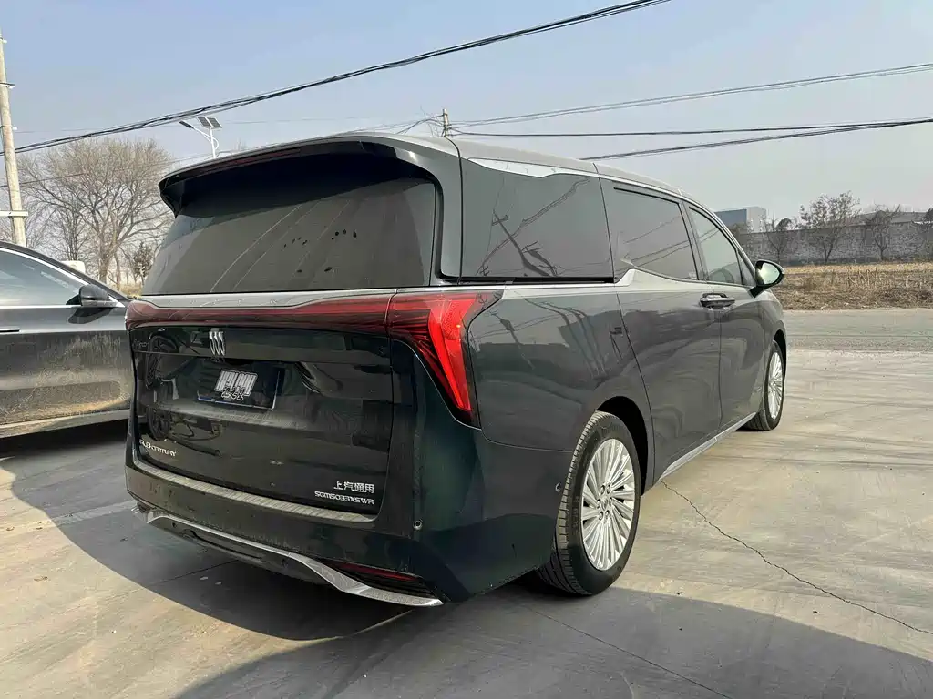 Buick Century 2023