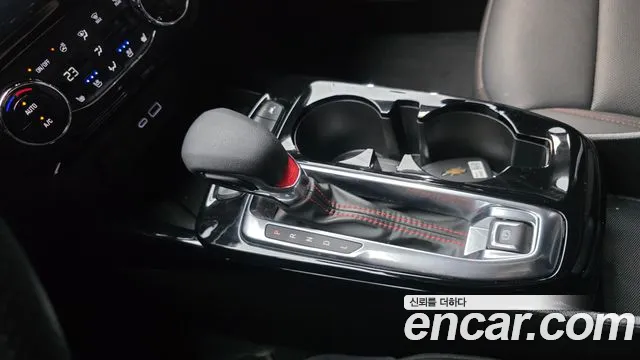 Chevrolet Trax 2023