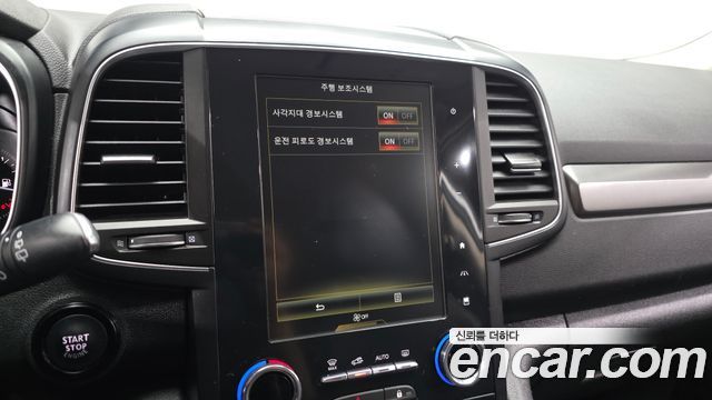 Renault QM6 2022