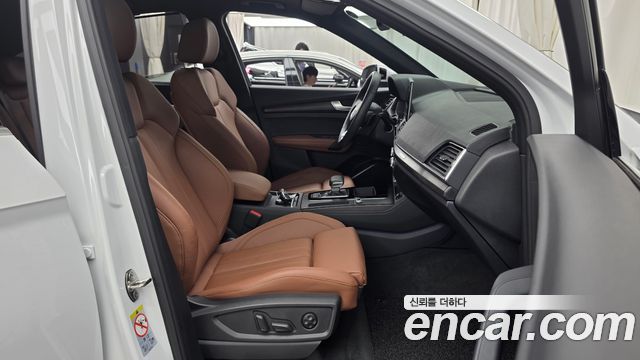 Audi Q5 2023