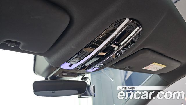 Porsche Cayenne 2021
