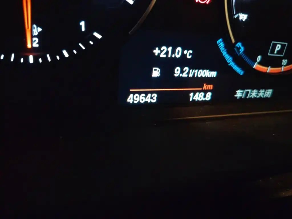 BMW 1 серии 2021