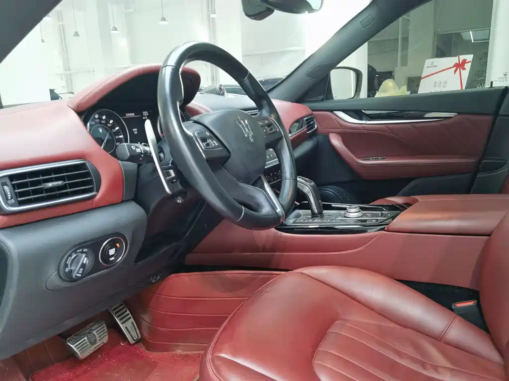 Maserati Levante 2023