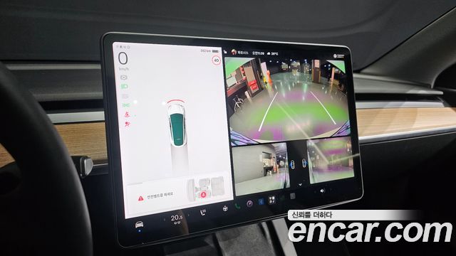 Tesla Model Y 2021