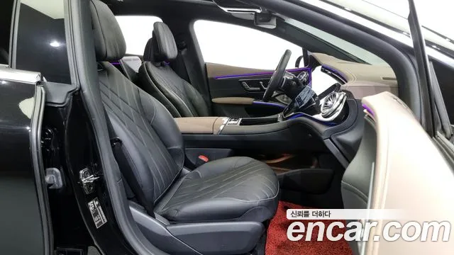 Mercedes-Benz EQS 2023
