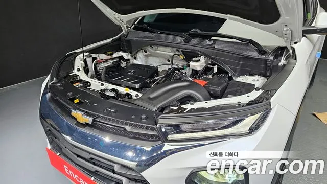 Chevrolet TrailBlazer 2021