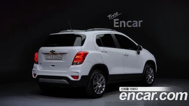 Chevrolet Trax 2020