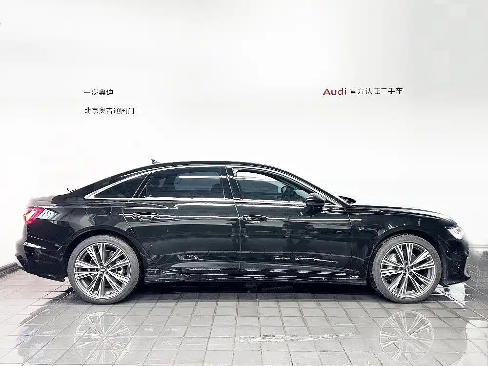 Audi A6 2024
