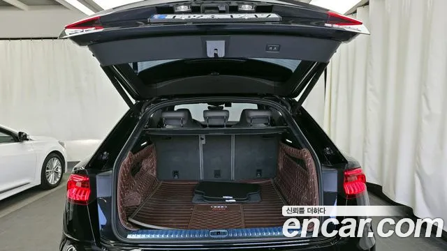 Audi Q8 2021