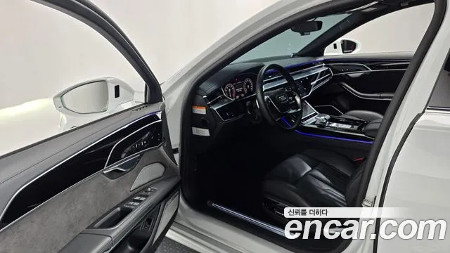 Audi A8 2021