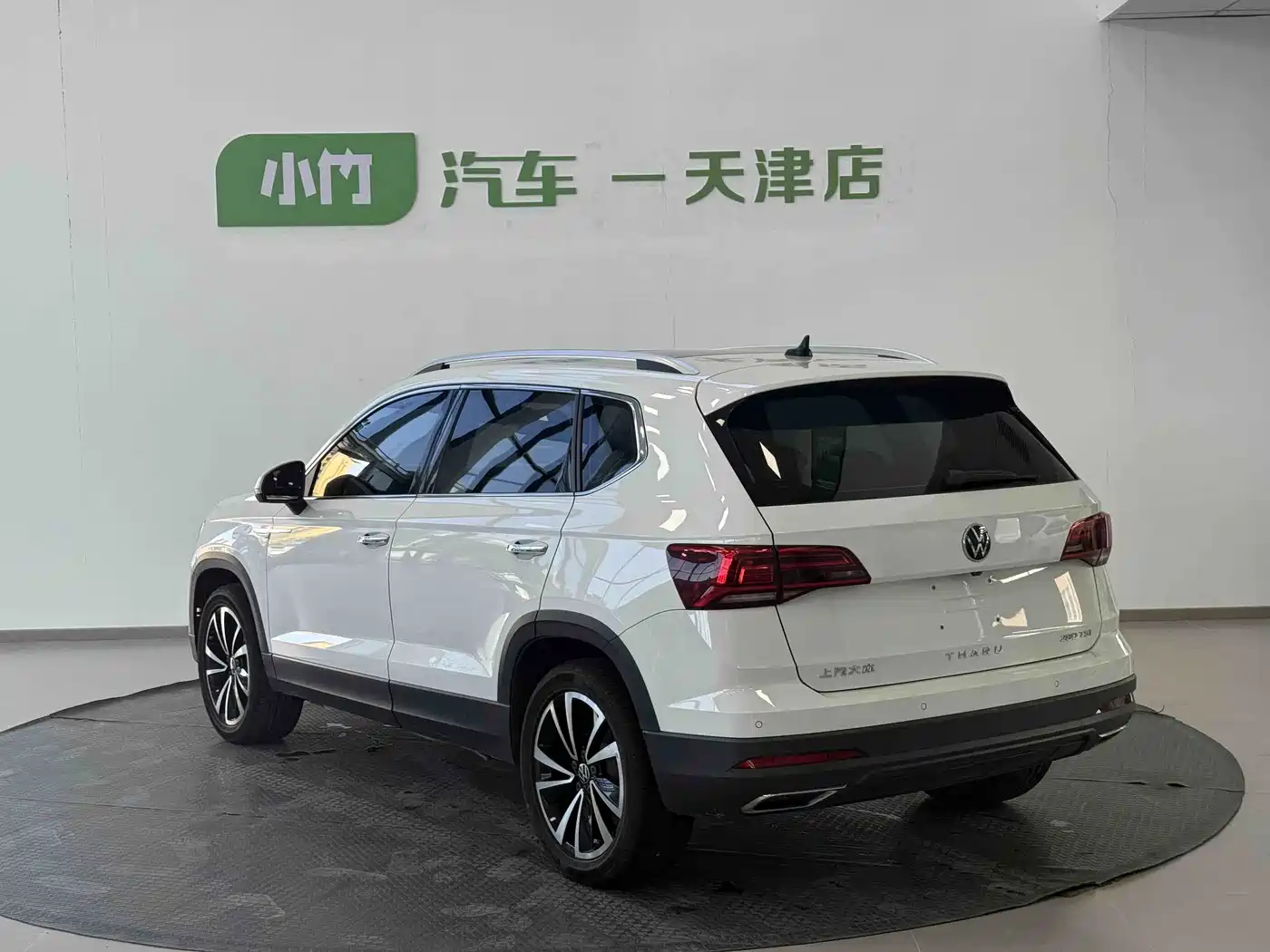 Volkswagen Tharu 2021