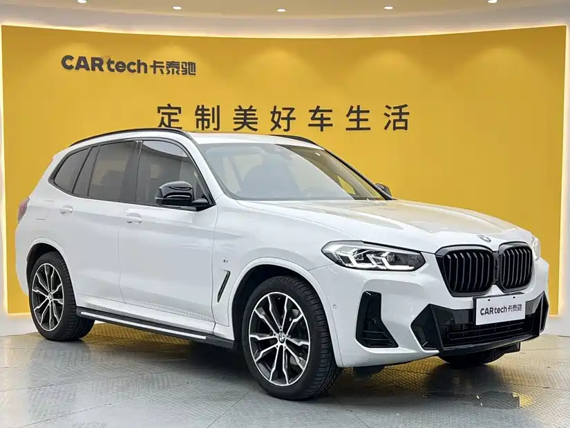 BMW X3 2024