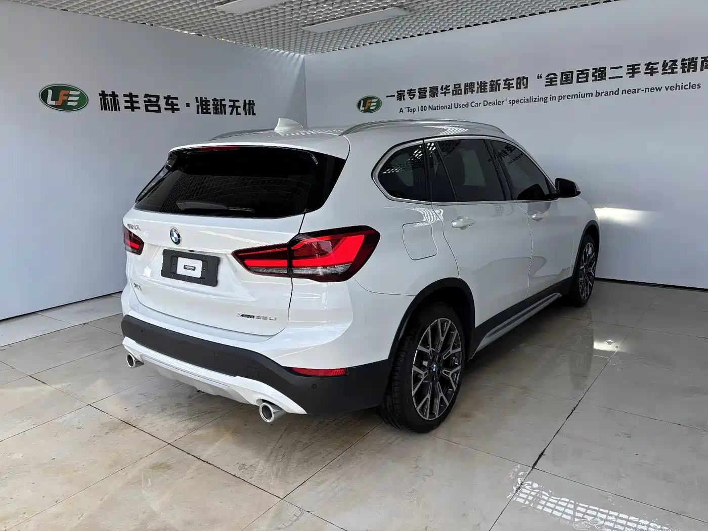 BMW X1 2022