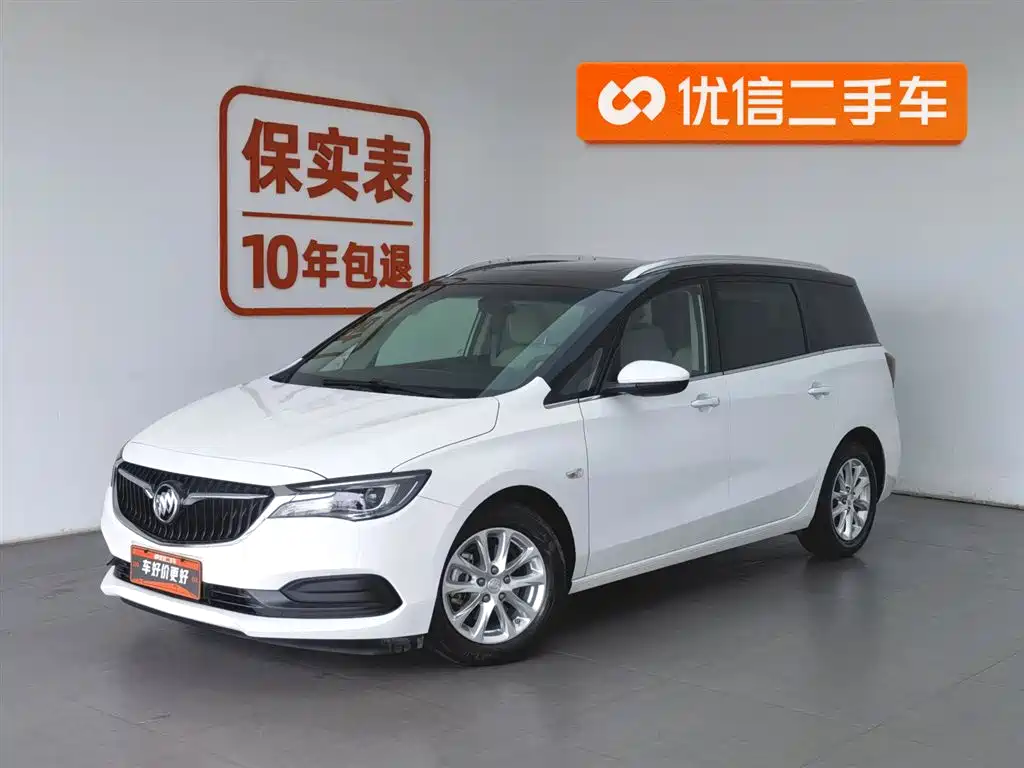 Buick GL6 2021