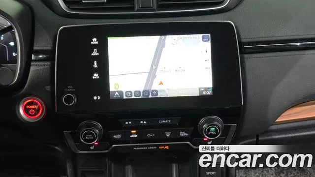 Honda CR-V 2021
