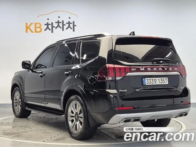 Kia Mohave 2021