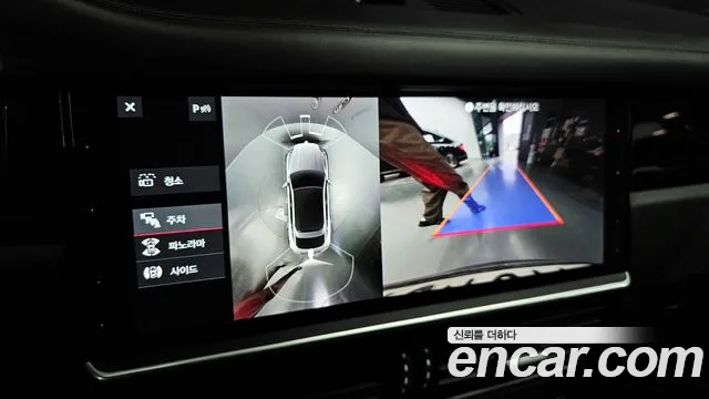 Porsche Cayenne 2020