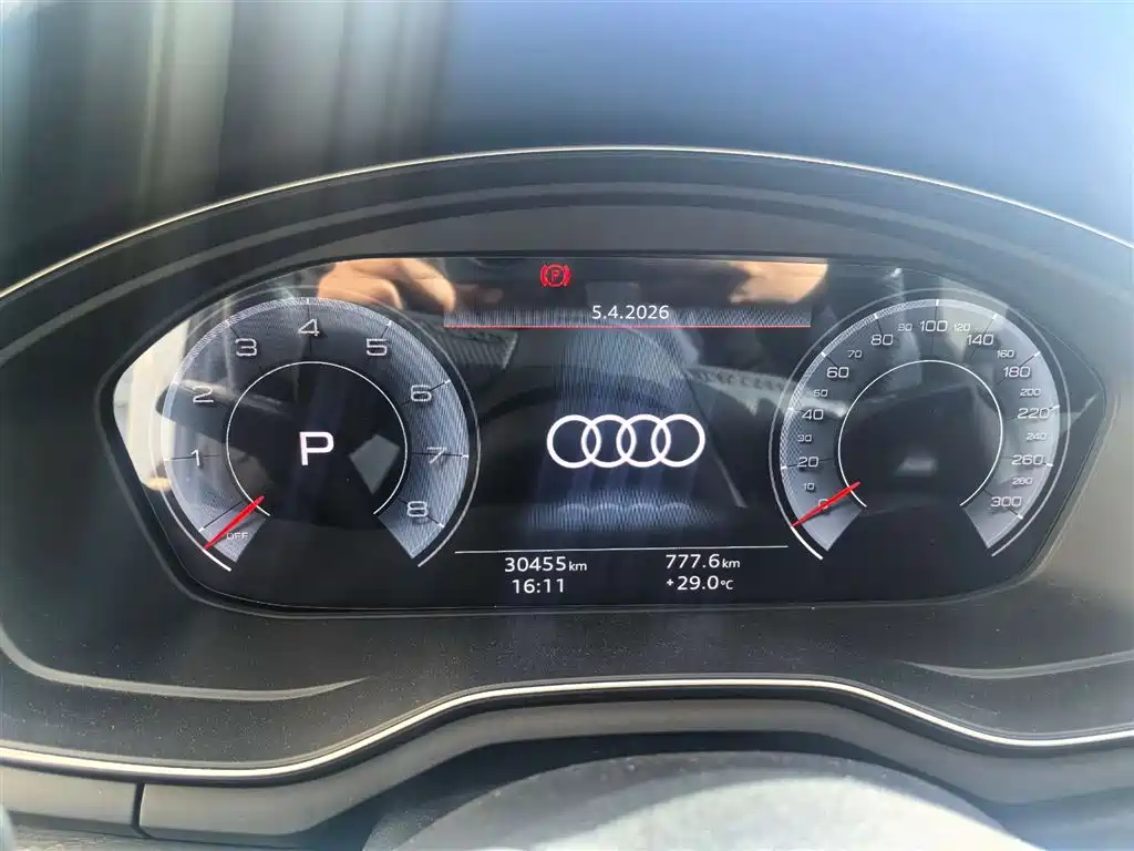 Audi A4 2024