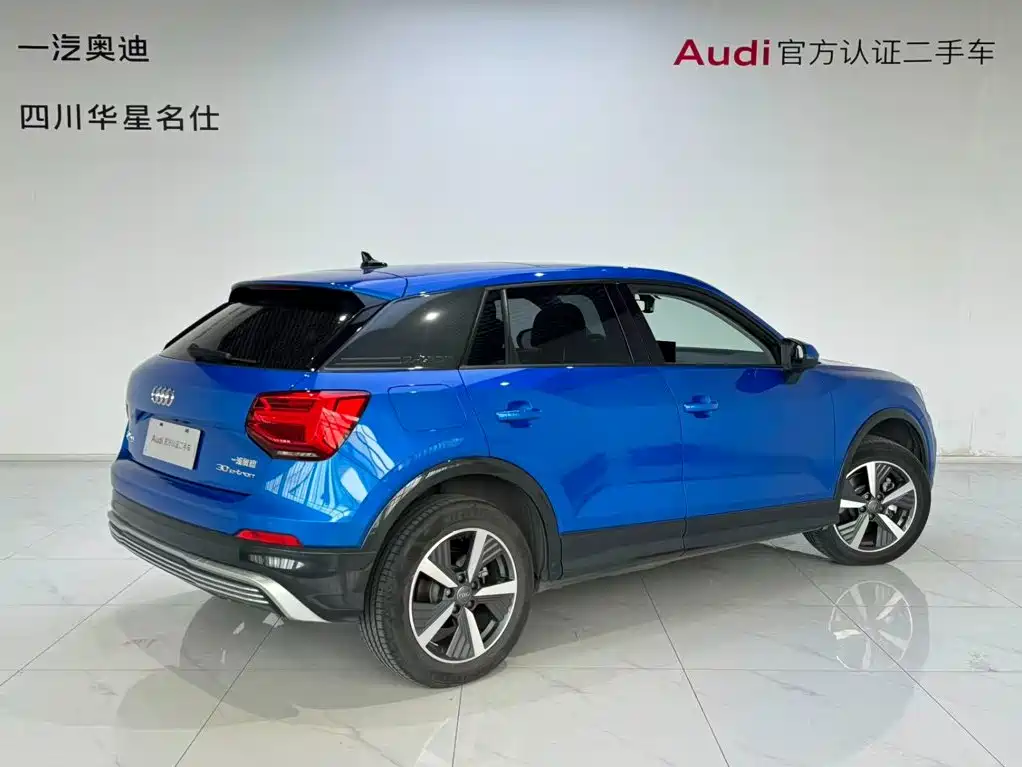 Audi e-tron 2021