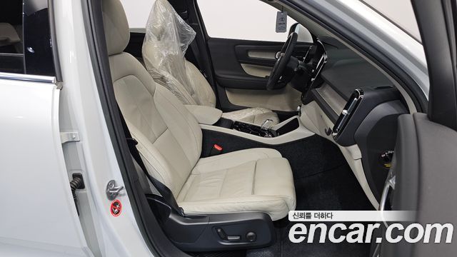 Volvo XC40 2023
