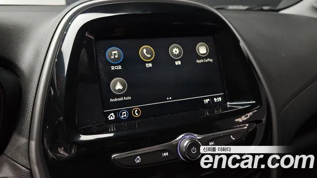 Chevrolet Spark 2022