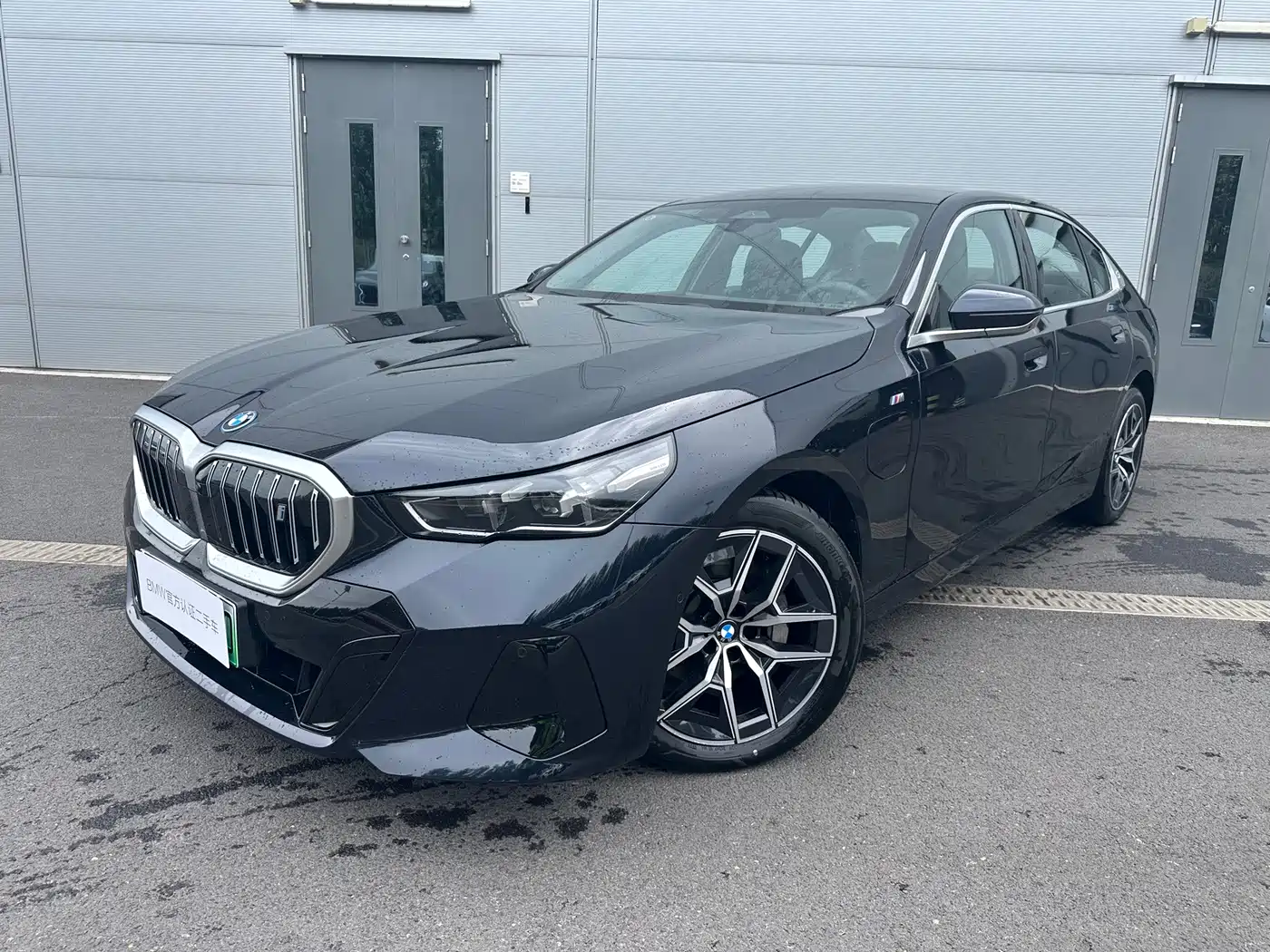 BMW i5 2026