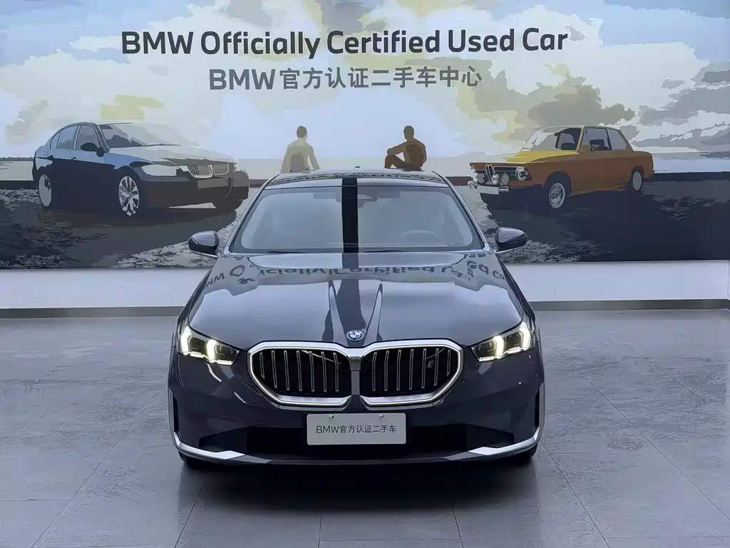 BMW i5 2024