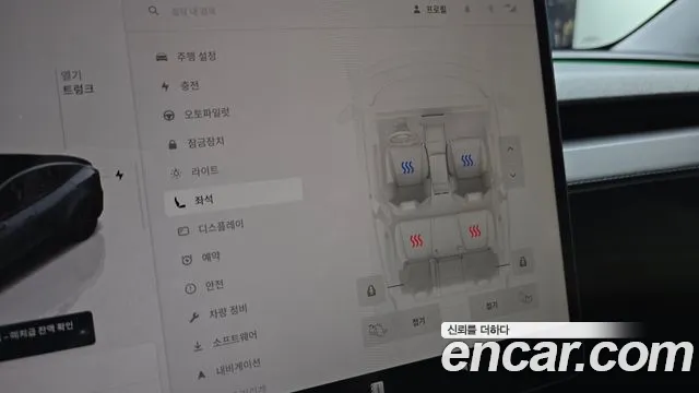Tesla Model Y 2025