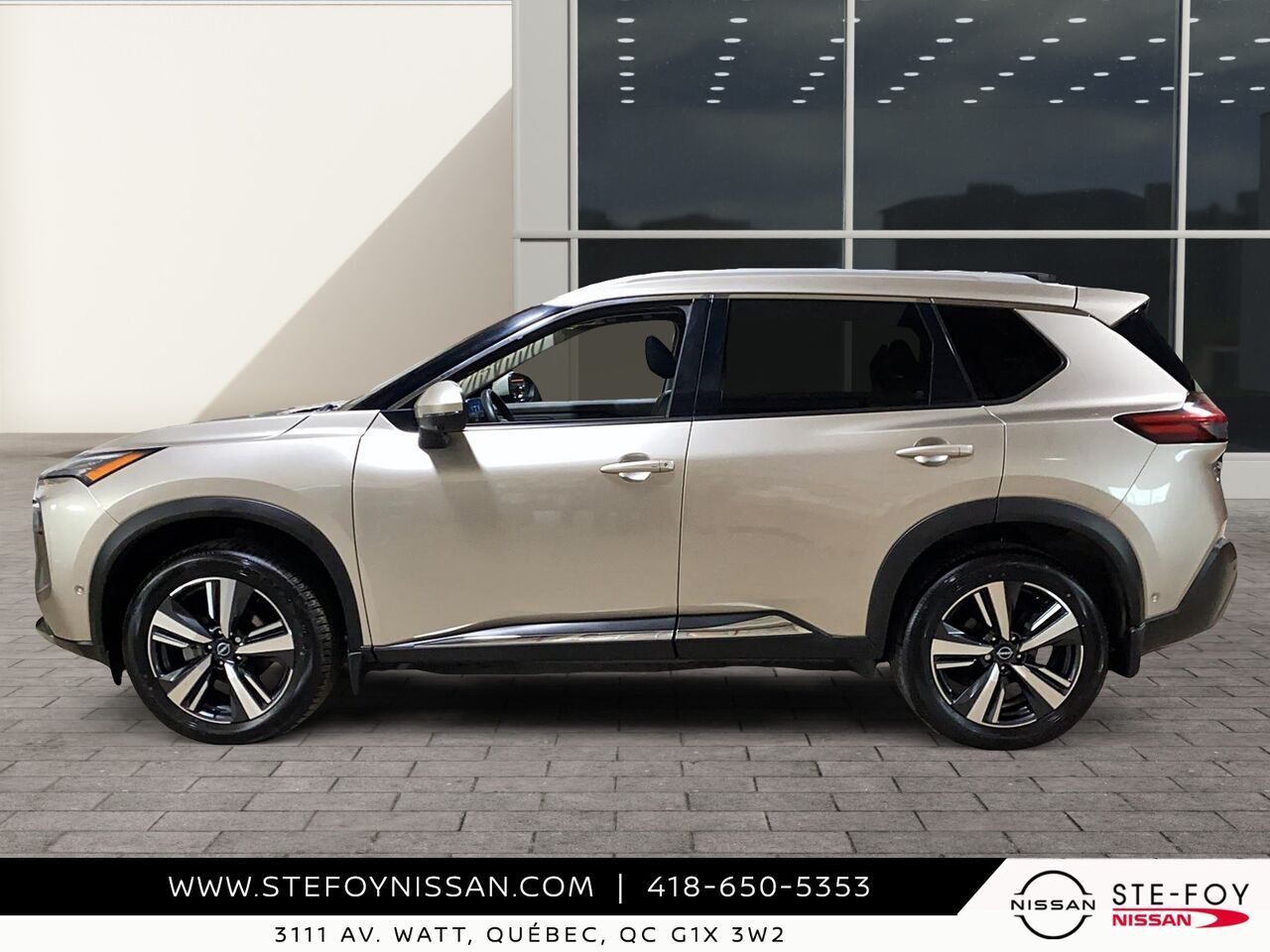 Nissan Rogue 2023