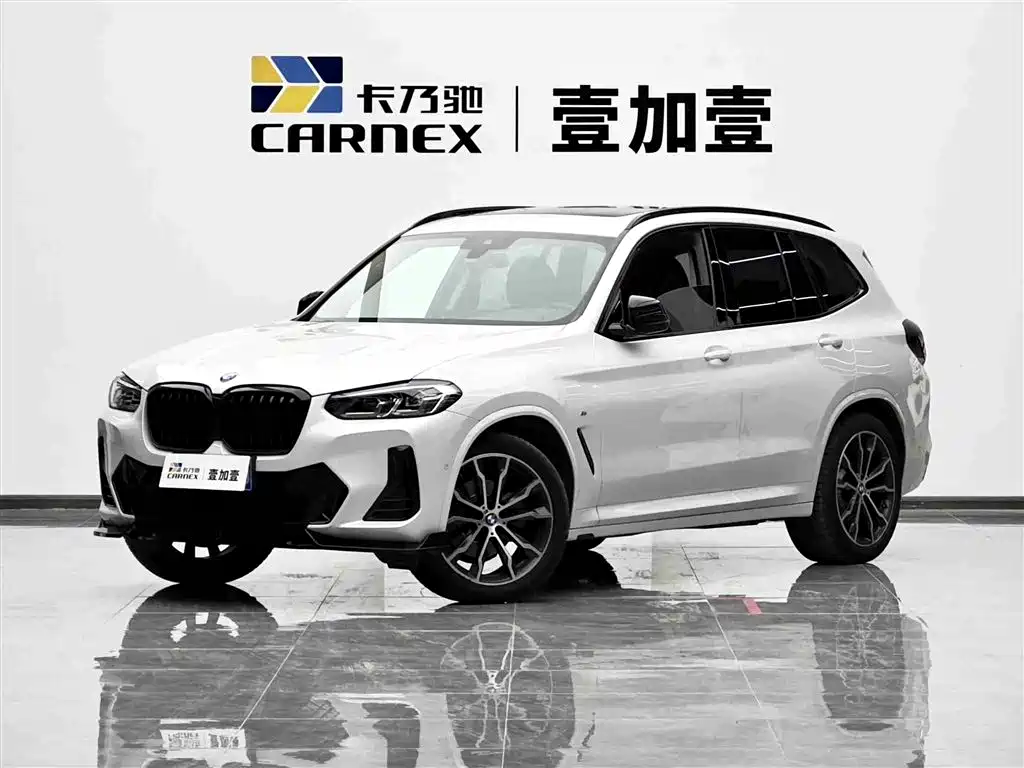 BMW X3 2023