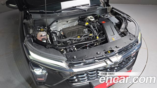 Chevrolet Trax 2023