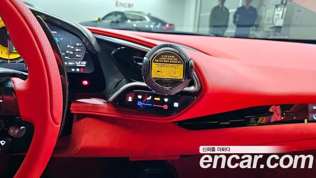 Ferrari 296 2024