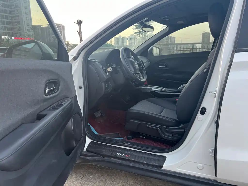 Honda XR-V 2020