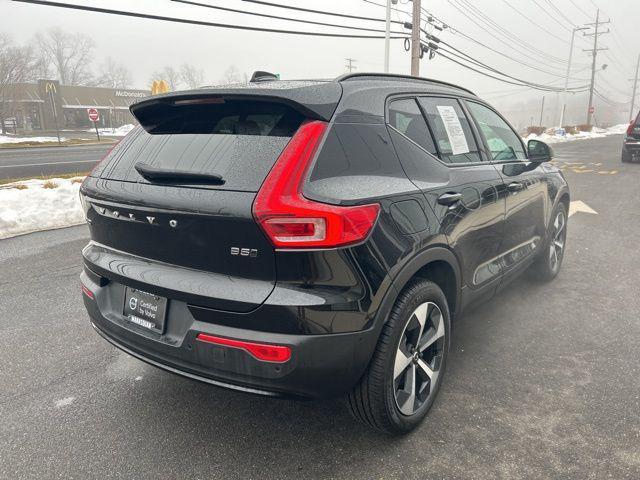 Volvo XC40 2025