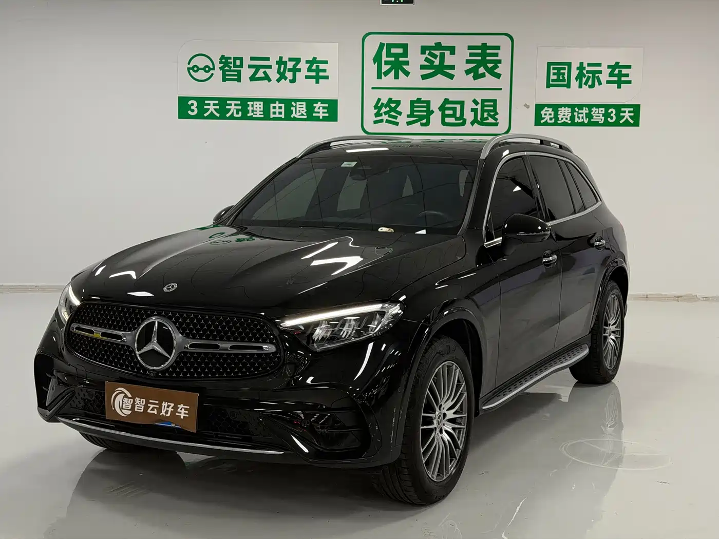 Mercedes-Benz GLC 2024