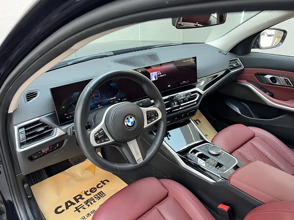 BMW i3 2023