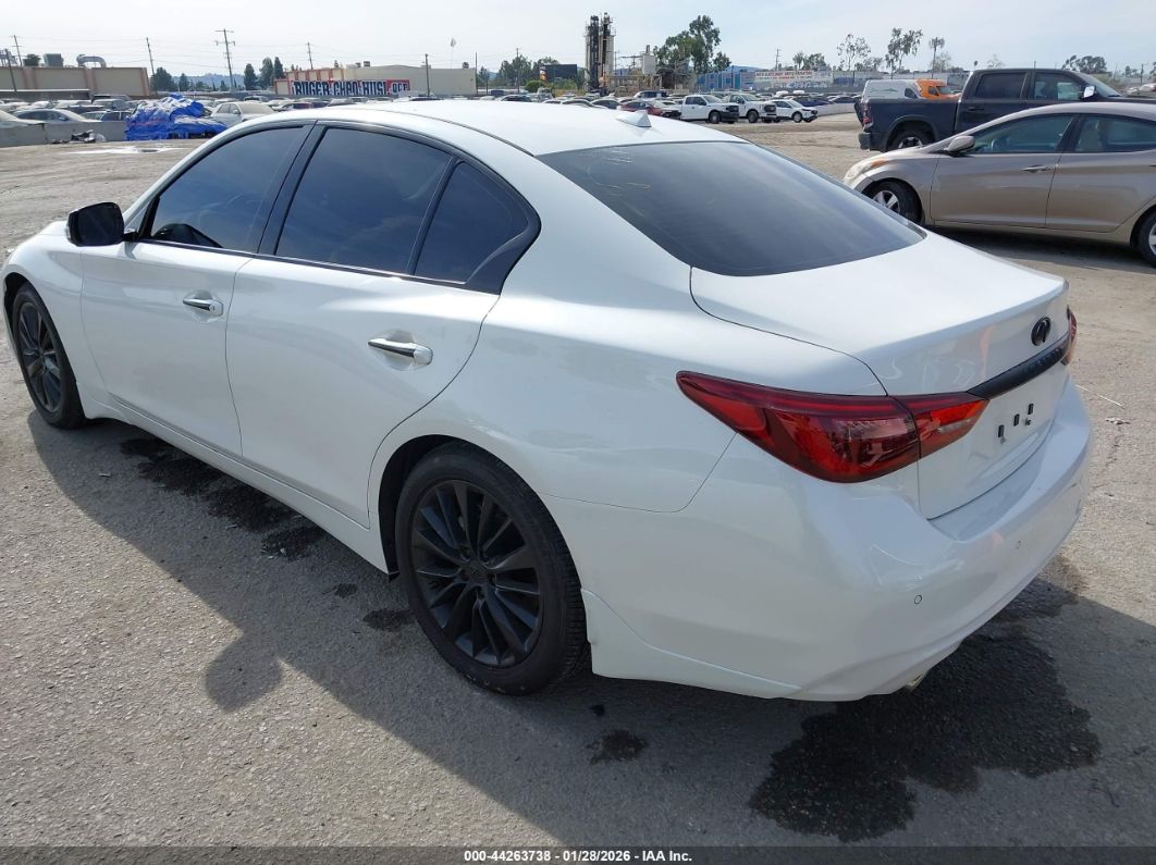 Infiniti Q50 2024