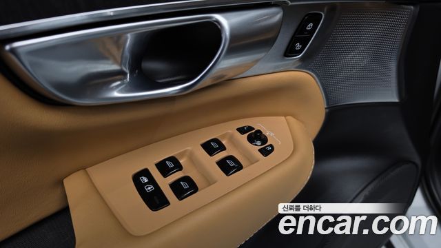 Volvo XC90 2022