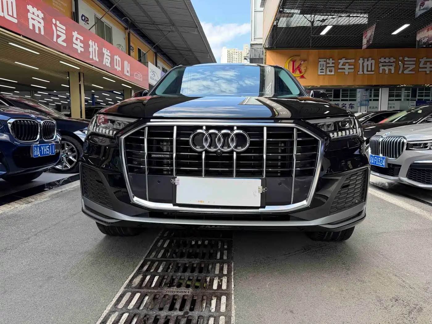 Audi Q7 2024