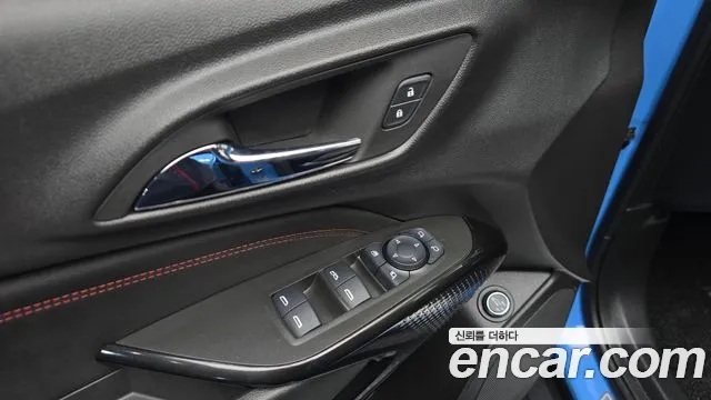 Chevrolet Trax 2023