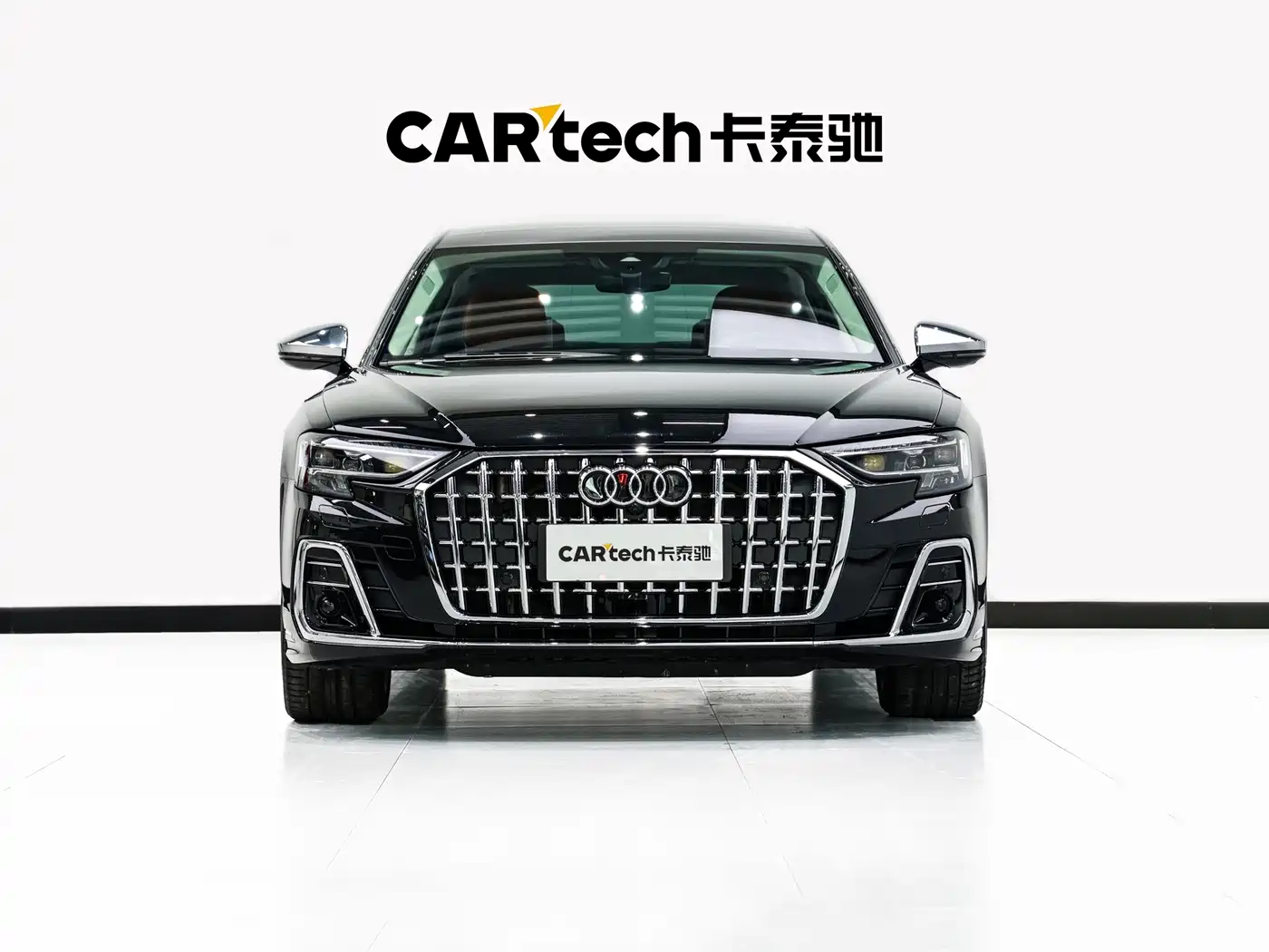 Audi A8 2025