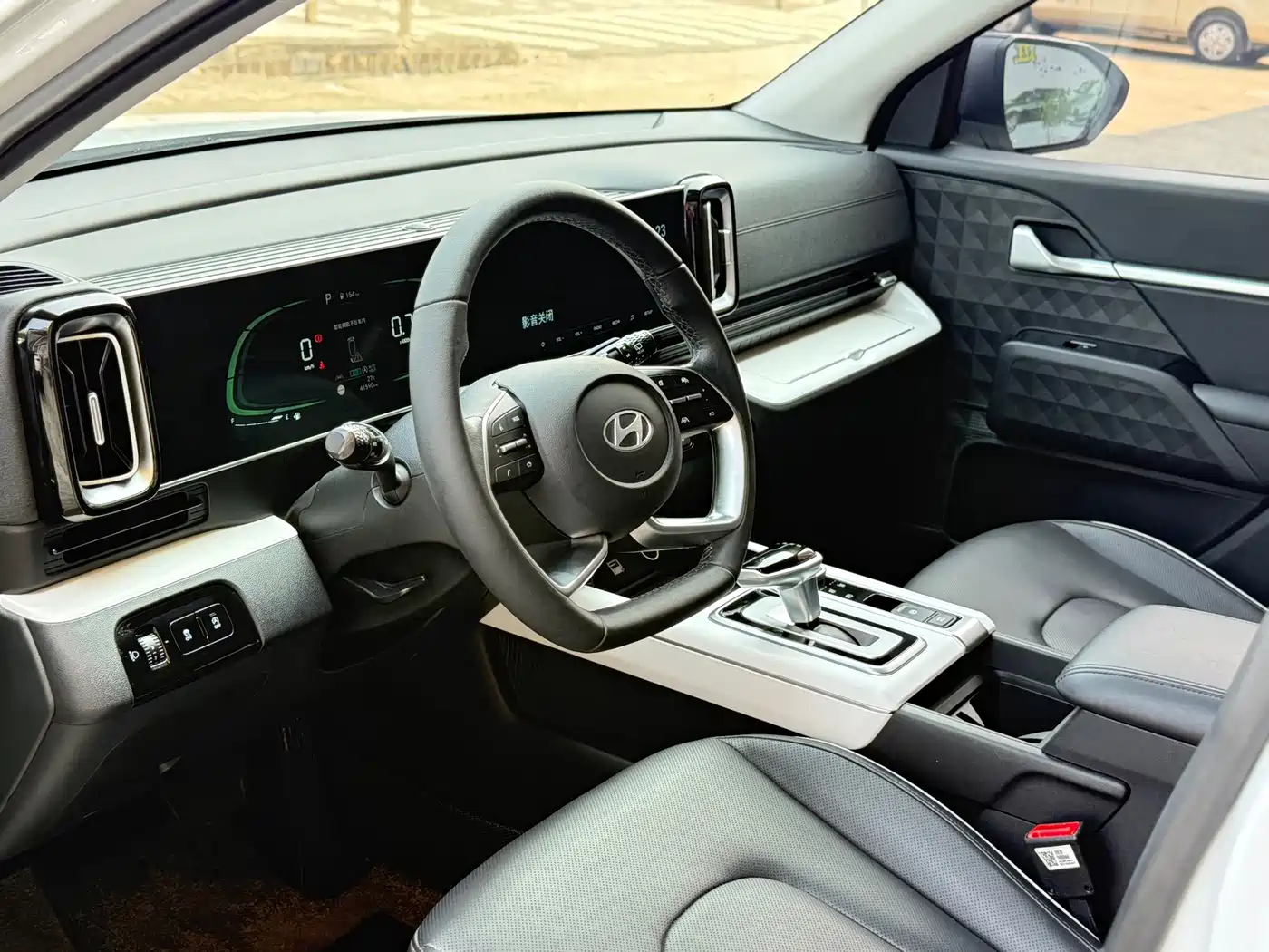 Hyundai ix35 2024